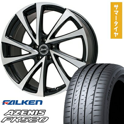【取付対象】245/45R20 夏タイヤ ホイール4本セット FALKEN アゼニス FK520L (5/114車用) ビッグウエイ B-WIN ヴェノーザ10 20インチ【送料無料】