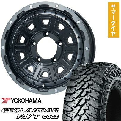 【取付対象】195/80R15 夏タイヤ ホイール4本セット ジムニーシエラ YOKOHAMA ジオランダー M/T G003 LEHRMEISTER LMG DS-10 ブラック/ブラッククリアリム 15インチ【送料無料】