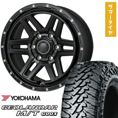 【取付対象】285/70R17 夏タイヤ ホイール4本セット YOKOHAMA ジオランダー M/T G003 (6/139車用) MONZA HI-BLOCK エルデ 17インチ【送料無料】