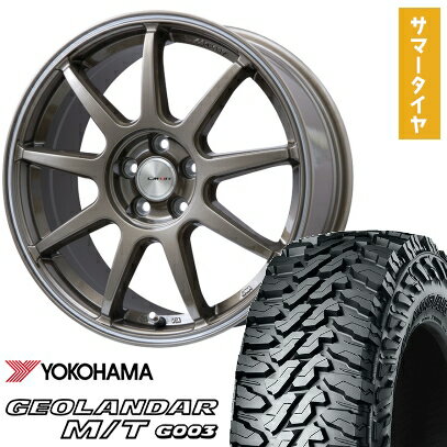 【取付対象】225/65R17 夏タイヤ ホイール4本セット YOKOHAMA ジオランダー M/T G003 (5/114車用) LEHRMEISTER LMスポーツLM-QR ブロンズ/ラインポリッシュ 17インチ【送料無料】