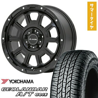 夏タイヤ ホイール4本セット 235/50R18 ダンロップ エナセーブ RV505 ブランドルライン レツィオ 18インチ 夏タイヤ ホイール4本セット 235⁄50R18 ダンロップ エナセーブ RV505