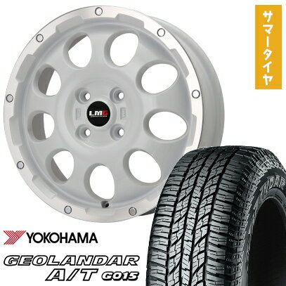 【取付対象】165/55R15 夏タイヤ ホイール4本セット N-BOX タントカスタム ワゴンR YOKOHAMA ジオランダー A/T G015 RBL LEHRMEISTER LMG CS-9 ホワイトリムポリッシュ 15インチ【送料無料】