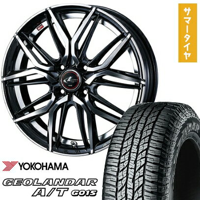 【取付対象】165/60R15 夏タイヤ ホイール4本セット YOKOHAMA ジオランダー A/T G015 RBL (軽自動車用) WEDS レオニス LM 15インチ【送料無料】