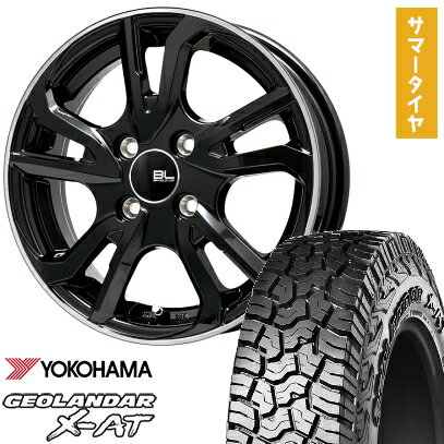 【取付対象】165/65R14 夏タイヤ ホイール4本セット YOKOHAMA ジオランダー X-AT G016 (4/100車用) BRANDLE-LINE レツィオ ブラックリムポリッシュ 14インチ【送料無料】