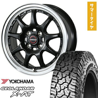 【取付対象】165/65R15 夏タイヤ ホイール4本セット YOKOHAMA ジオランダー X-AT G016 (4/100車用) BLEST ユーロマジック タイプSC-9 15インチ【送料無料】