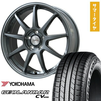 【取付対象】225/60R18 夏タイヤ ホイール4本セット YOKOHAMA ジオランダー CV G058 (5/114車用) LEHRMEISTER LMスポーツLM-QR ガンメタ/ラインポリッシュ 18インチ【送料無料】