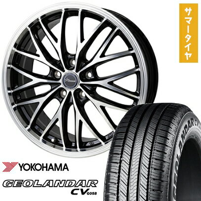 【新品国産5穴114.3車】 夏タイヤ ホイール4本セット 235/55R20 ヨコハマ ジオランダー CV G058 ホットスタッフ クロノス CH-113 20インチ(送料無料)
