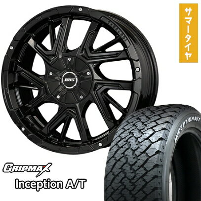 【取付対象】215/65R16 夏タイヤ ホイール4本セット GRIPMAX インセプション A/T RWL(限定) (5/114車用) KOSEI ボトムガルシア ゲラルディ 16インチ【送料無料】