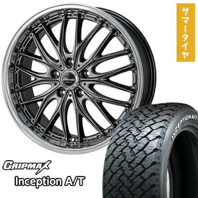 【取付対象】225/65R17 夏タイヤ ホイール4本セット GRIPMAX インセプション A/T RWL(限定) (5/114車用) MONZA ワーウィック ディープランド 17インチ【送料無料】