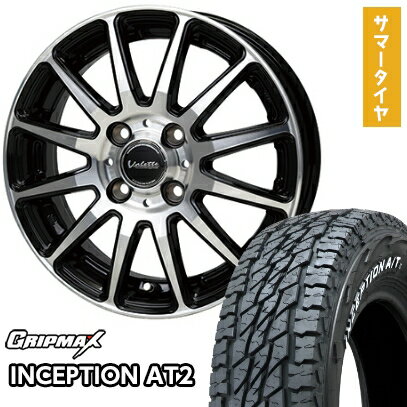 【取付対象】185/60R15 夏タイヤ ホイール4本セット (4/100車用) GRIPMAX インセプション A/TII RWL(限定) ホットスタッフ ヴァレット グリッター 15インチ【送料無料】