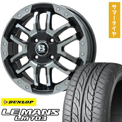 【取付対象】195/40R17 夏タイヤ ホイール4本セット DUNLOP ルマン LM703 (4/100車用) BIGWAY B-LUGNAS FRD(ブラックポリッシュ/ブラッククリア) 17インチ【送料無料】