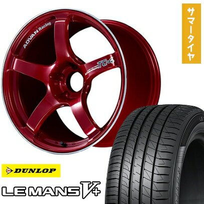 【取付対象】215/40R18 夏タイヤ ホイール4本セット DUNLOP ルマン V+(ファイブプラス) (5/100車用) YOKOHAMA アドバンレーシング TC4 18インチ【送料無料】