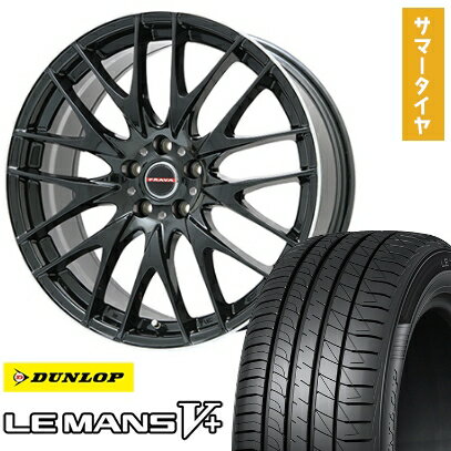 【取付対象】215/40R18 夏タイヤ ホイール4本セット DUNLOP ルマン V+(ファイブプラス) (5/100車用) BIGWAY LEYSEEN プラバ9M(グロスブラック/リムポリッシュ) 18インチ【送料無料】