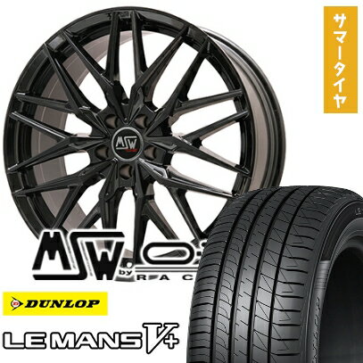【取付対象】245/35R20 夏タイヤ ホイール4本セット DUNLOP ルマン V+(ファイブプラス) (5/114車用) MSW by OZ Racing MSW 50(グロスブラック) 20インチ【送料無料】