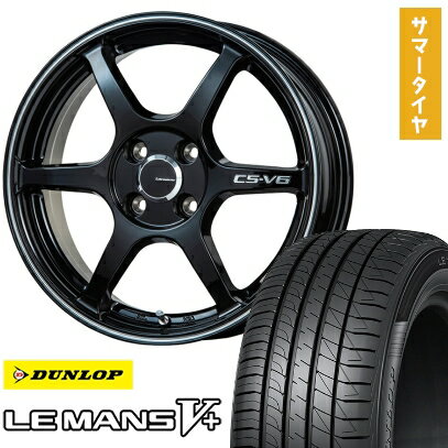 【取付対象】185/55R16 夏タイヤ ホイール4本セット DUNLOP ルマン V+(ファイブプラス) (4/100車用) LEHRMEISTER CS-V6(グロスブラック/ラインポリッシュ) 16インチ【送料無料】
