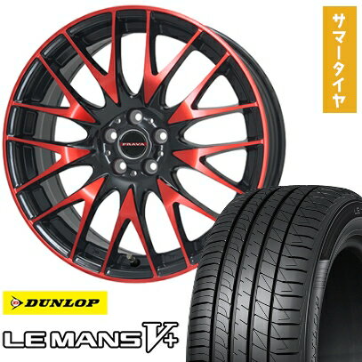 【取付対象】245/40R20 夏タイヤ ホイール4本セット DUNLOP ルマン V+(ファイブプラス) (5/114車用) ビッグウエイ LEYSEEN プラバ9M(レッドクリア) 20インチ【送料無料】