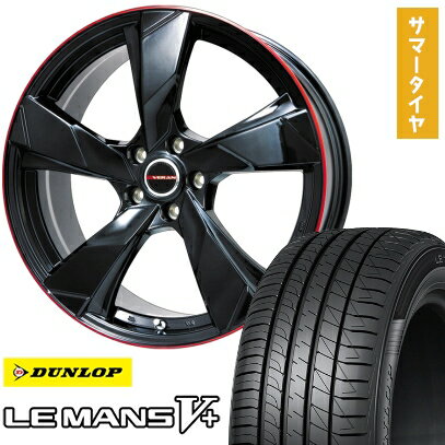 【取付対象】205/50R17 夏タイヤ ホイール4本セット DUNLOP ルマン V+(ファイブプラス) (5/114車用) PREMIX ヴェランV(グロスブラック/レッドリム) 17インチ【送料無料】