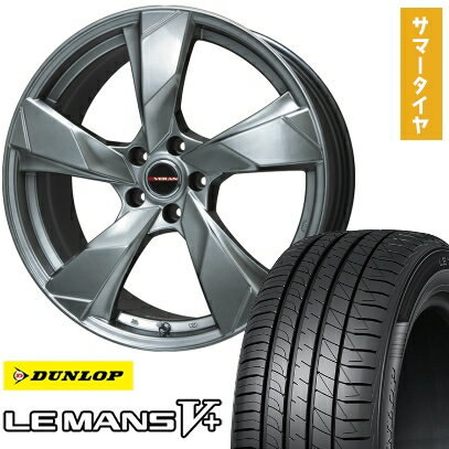 【取付対象】205/55R16 夏タイヤ ホイール4本セット DUNLOP ルマン V+(ファイブプラス) (5/100車用) PREMIX ヴェランV(クロームハイパーシルバー) 16インチ【送料無料】