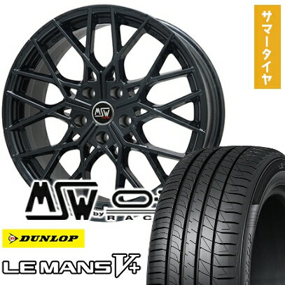 【取付対象】245/45R19 夏タイヤ ホイール4本セット DUNLOP ルマン V+(ファイブプラス) (5/114車用) MSW by OZ Racing MSW 74(グロスブラック) 19インチ【送料無料】