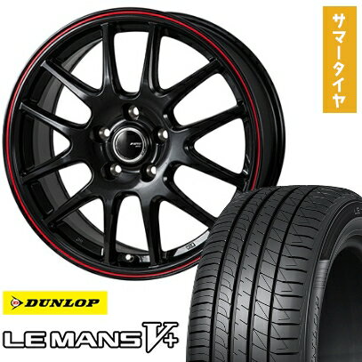 【取付対象】205/65R15 夏タイヤ ホイール4本セット DUNLOP ルマン V+(ファイブプラス) (5/114車用) MONZA JPスタイル ジェファ 15インチ【送料無料】