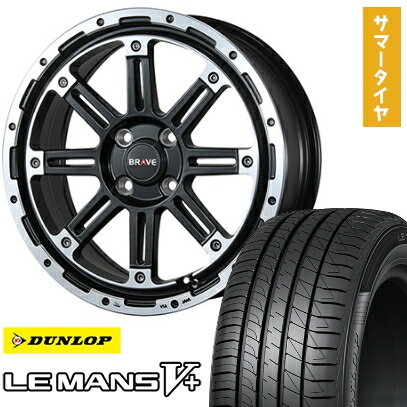 【取付対象】195/55R16 夏タイヤ ホイール4本セット DUNLOP ルマン V+(ファイブプラス) (4/100車用) BLEST バーンズテック ブレイブストリーム 16インチ【送料無料】