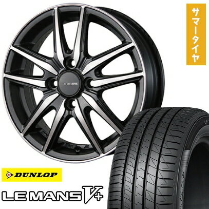 【取付対象】195/65R15 夏タイヤ ホイール4本セット DUNLOP ルマン V+(ファイブプラス) (5/100車用) BRIDGESTONE エコフォルム CRS20 15インチ【送料無料】