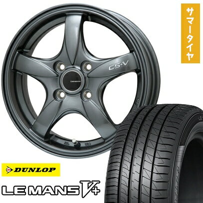 【取付対象】165/70R14 夏タイヤ ホイ