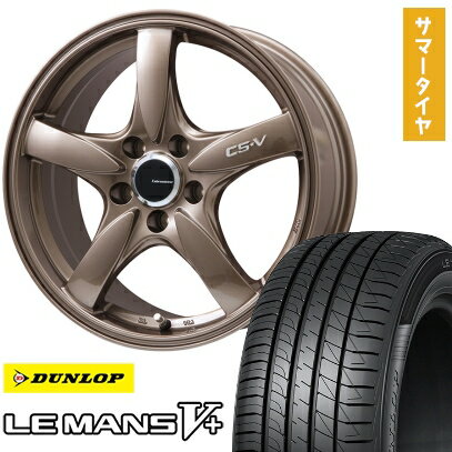 【取付対象】215/40R18 夏タイヤ ホイール4本セット DUNLOP ルマン V+(ファイブプラス) (5/100車用) LEHRMEISTER CS-V(ブロンズ) 18インチ【送料無料】
