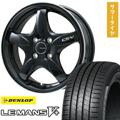 【取付対象】195/65R15 夏タイヤ ホイール4本セット DUNLOP ルマン V+(ファイブプラス) (5/114車用) LEHRMEISTER CS-V(グロスブラック/リムポリッシュ) 15インチ【送料無料】