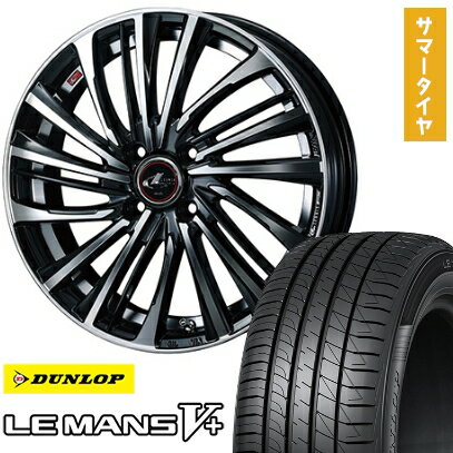 【取付対象】165/70R14 夏タイヤ ホイ