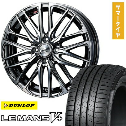 【取付対象】195/50R16 夏タイヤ ホイール4本セット DUNLOP ルマン V+(ファイブプラス) (4/100車用) WEDS レオニス SK 16インチ【送料無料】