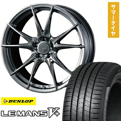 【取付対象】215/40R18 夏タイヤ ホイール4本セット DUNLOP ルマン V+(ファイブプラス) (5/100車用) WEDS F-ZERO FZ-2 18インチ【送料無料】