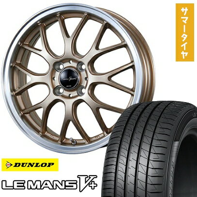 【取付対象】165/70R14 夏タイヤ ホイ