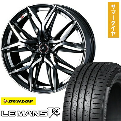 【取付対象】245/40R20 夏タイヤ ホイール4本セット DUNLOP ルマン V+(ファイブプラス) (5/114車用) WEDS レオニス LM 20インチ【送料無料】