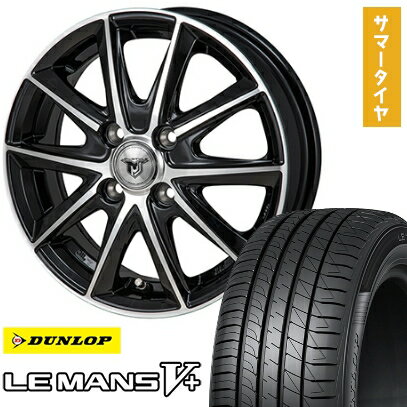 【取付対象】175/55R15 夏タイヤ ホイール4本セット DUNLOP ルマン V+(ファイブプラス) (4/100車用) MONZA JPスタイル MJ01 15インチ【送料無料】