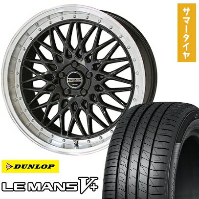 【取付対象】215/40R18 夏タイヤ ホイール4本セット DUNLOP ルマン V+(ファイブプラス) (5/100車用) KYOHO シュタイナー FTX 18インチ【送料無料】