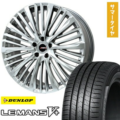 【取付対象】245/40R20 夏タイヤ ホイール4本セット DUNLOP ルマン V+(ファイブプラス) (5/114車用) PREMIX MER-X(ハイパーシルバー) 20インチ【送料無料】