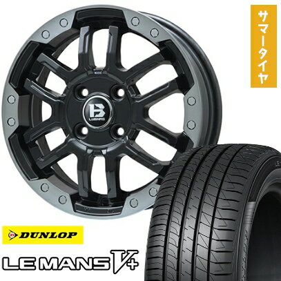 【取付対象】205/45R17 夏タイヤ ホイール4本セット DUNLOP ルマン V+(ファイブプラス) (4/100車用) BIGWAY B-LUGNAS FRD(マットブラック/ブラッククリアリム) 17インチ【送料無料】