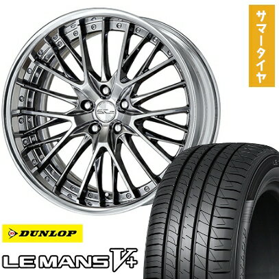 【取付対象】245/35R20 夏タイヤ ホイール4本セット DUNLOP ルマン V+(ファイブプラス) (5/114車用) WORK シュヴァート SG2 20インチ【送料無料】