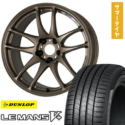 【取付対象】215/40R18 夏タイヤ ホイール4本セット DUNLOP ルマン V+(ファイブプラス) (5/100車用) WORK エモーション CR kiwami 18インチ【送料無料】