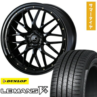 【取付対象】225/40R19 夏タイヤ ホイール4本セット DUNLOP ルマン V+(ファイブプラス) (5/114車用) WEDS ノヴァリス アセット M1 19インチ【送料無料】