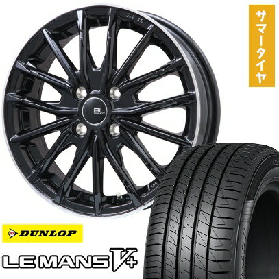 【取付対象】205/55R16 夏タイヤ ホイール4本セット DUNLOP ルマン V+(ファイブプラス) (5/114車用) BRANDLE-LINE DF-10M グロスブラック/リムポリッシュ 16インチ【送料無料】