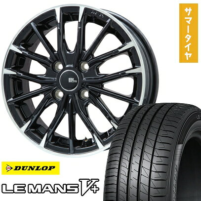 【取付対象】195/45R17 夏タイヤ ホイール4本セット DUNLOP ルマン V+(ファイブプラス) (4/100車用) BRANDLE-LINE DF-10M グロスブラック/カットスポーク 17インチ【送料無料】
