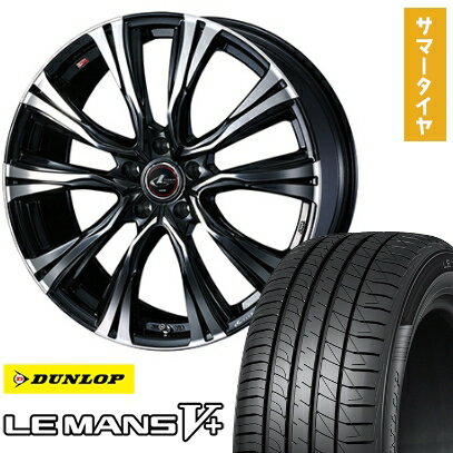 【取付対象】205/55R16 夏タイヤ ホイール4本セット DUNLOP ルマン V+(ファイブプラス) (5/114車用) WEDS レオニス VR 16インチ【送料無料】
