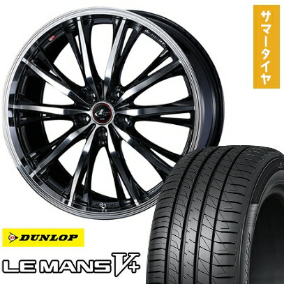 【取付対象】245/40R20 夏タイヤ ホイール4本セット DUNLOP ルマン V+(ファイブプラス) (5/114車用) WEDS レオニス RT 20インチ【送料無料】