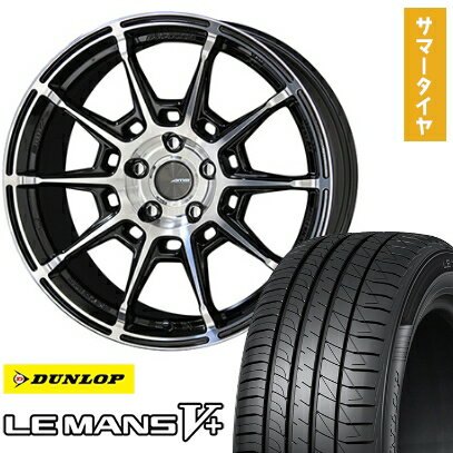【取付対象】245/45R19 夏タイヤ ホイール4本セット DUNLOP ルマン V+(ファイブプラス) (5/114車用) 共豊 ガレルナ レフィーノ 19インチ【送料無料】