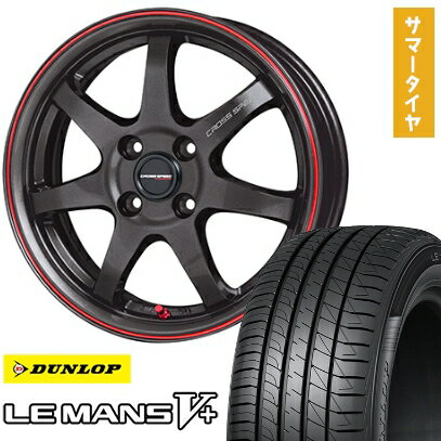 【取付対象】195/45R16 夏タイヤ ホイール4本セット DUNLOP ルマン V+(ファイブプラス) (4/100車用) HOT STUFF クロススピード ハイパーエディションCR7 16インチ【送料無料】