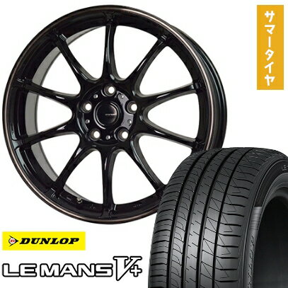 【取付対象】205/65R15 夏タイヤ ホイール4本セット DUNLOP ルマン V+(ファイブプラス) (5/114車用) HOT STUFF ジースピード P-07 15インチ【送料無料】