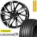 【取付対象】225/45R19 夏タイヤ ホイール4本セット DUNLOP ルマン V+(ファイブプラス) (5/114車用) ホットスタッフ クロノス CH-112 19インチ【送料無料】