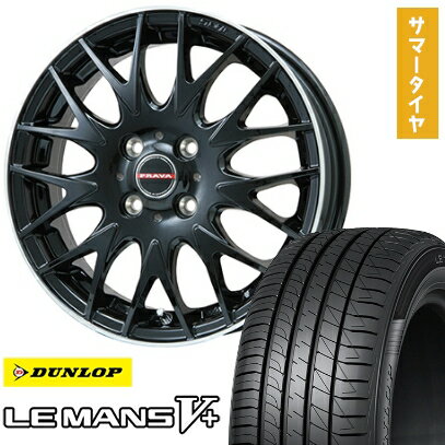 【取付対象】195/65R15 夏タイヤ ホイール4本セット (5/114車用) DUNLOP ルマン V+(ファイブプラス) ビッグウエイ LEYSEEN プラバ9MJrII グロスブラック/リムポリッシュ 15インチ【送料無料】